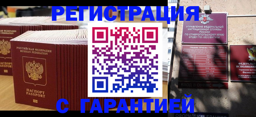 форма 3 в Дмитрове